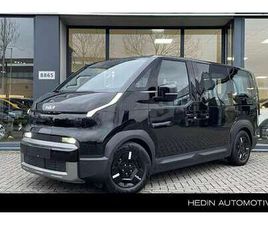 KIA PV5 ELITE 71.2 KWH | NIEUW! | NU BIJ ONS IN DE SHOWROO