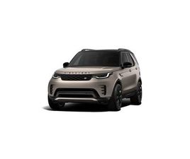 DYNAMIC HSE D250 DIESEL MILD HYBRID