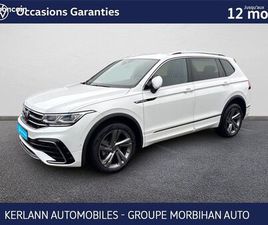 VOLKSWAGEN TIGUAN ALLSPACE VOLKSWAGEN TIGUAN ALLSPACE 2.0 TDI 150CH DSG7 R-LINE
