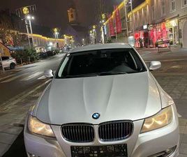 BMW 3ER-REIHE 320X DRIVE