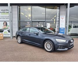 AUDI A5 SPORTBACK 1.4 TFSI 150CH S TRONIC