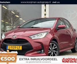 TOYOTA YARIS 1.5 VVT-I FIRST EDITION | APPLE CARPLAY/ANDROID — TOYOTA — MARKTPLAATS