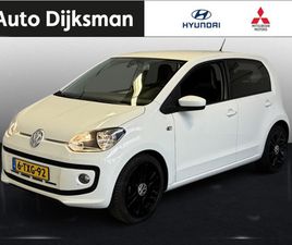 VOLKSWAGEN UP! - 1.0 HIGH UP BLUEM