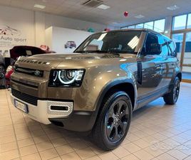 LAND ROVER DEFENDER SD4 LAND ROVER DEFENDER 110 2.0 SD4 240CV AWD AUTO SE