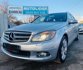 MERCEDES CLASE C C 220 MERCEDES-BENZ C 220 AVANGARD 5,100 EUR