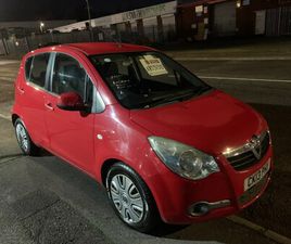 2013 (13) - 1.0 12V [68] ECOFLEX S 5DR