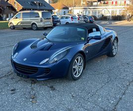 ELISE 111 S