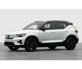 EX40 TWIN BLACK EDITION AWD