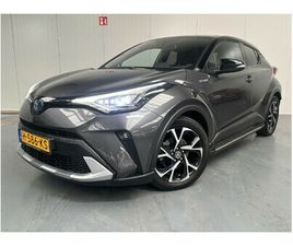 2.0 HYBRID FIRST EDITION