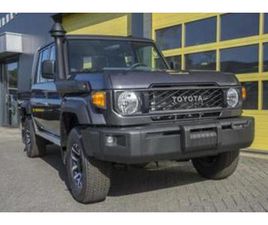 TOYOTA LANDCRUISER GRJ 79 DC 4.0 V6 EURO-6 A/T — TOYOTA — MARKTPLAATS