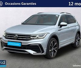 VOLKSWAGEN TIGUAN 1.4 EHYBRID 245CH DSG6 R-LINE
