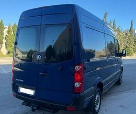 VOLKSWAGEN - CRAFTER