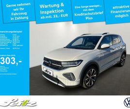 1.0 TSI DSG - REIMPORT! AHK. MATRIX-LED. RÜCKFAHRKAMERA. EINPARKHILFE