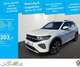 1.0 TSI DSG - REIMPORT! AHK. MATRIX-LED. RÜCKFAHRKAMERA. EINPARKHILFE