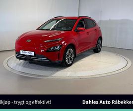 PREMIUM LR NORSK/ACC/SKINN/KAM/KRELL/NAVI/BLUELINK/HUD