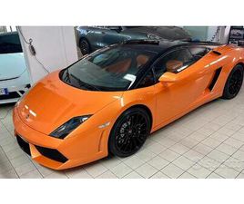 LAMBORGHINI GALLARDO LP560 4 LAMBORGHINI GALLARDO LIMITED EDITION 2011 LP560/4