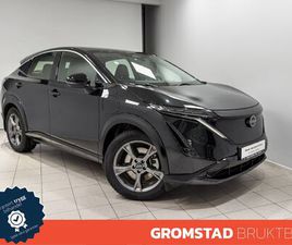NISSAN ARIYA ENGAGE 63KWT NORSK/R.KAM/ADAPT.CRUISE/LED/SERVICEAVTALE