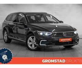 218HK MATRIX/AREVIEW/KROK/KEYLESS/WEBASTO/SKINN