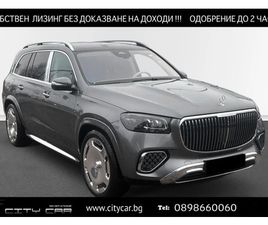 MERCEDES GLS GLS 600 MERCEDES-BENZ GLS 600 MAYBACH/FACELIFT/DESIGNO/BURM/PANO/TV/HEAD UP/