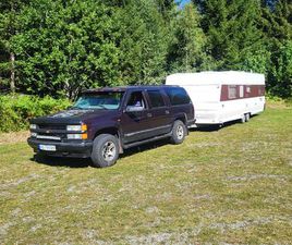 CHEVROLET SUBURBAN SUBURBAN 1500
