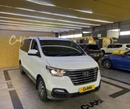 HYUNDAI H1 2.5 CRDI ELITE AUTO 9-SEATER