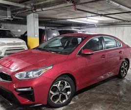 KIA FORTE KIA FORTE EX 2020