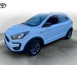 1.2 85 CV START&STOP ACTIVE