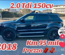 LAND ROVER RANGE ROVER EVOQUE COUPE ED4 GF MOTORI RANGE ROVER EVOQUE TRATTATIVA IN SEDE
