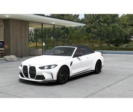 NEW 2026 BMW M4 COMPETITION XDRIVE