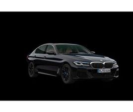 BMW 540ILIM.XDRIVE*M SPORT*LASER*ACC*H&K*KAMERA*HUD*