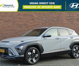 HYUNDAI KONA - 1.6 GDI HEV 141PK DCT COMFORT SMART | NAVIGATIE | STOEL & STUURVERWAMING | ADAPTIVE CRUISE