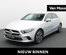 250 E BUSINESS SOLUTION + LED + SENSOREN + CAMERA +