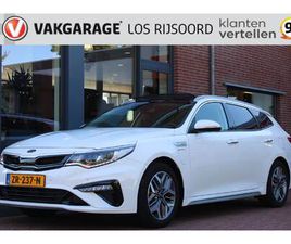 KIA OPTIMA SW KIA OPTIMA SPORTSWAGON PHEV 2.0 DYNAMICPLUS | ORIG. NL | SCHUIFDAK | VOL-LED | CAMERA | CARPLAY | STOELVERWARMING | PRIVACY | CRUISE & CLIMATE CONTROL |
