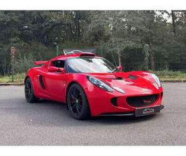 LOTUS EXIGE S LOTUS EXIGE S