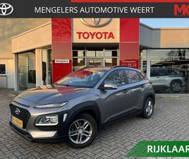 HYUNDAI KONA HYUNDAI KONA 1.0T COMFORT | RIJKLAAR | APPLE CARPLAY- ANDROID | CAMERA | TREKHAAK
