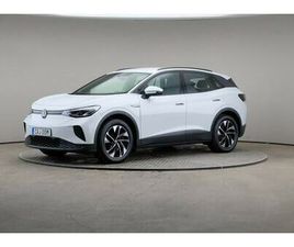 VOLKSWAGEN ID.4 PRO PERFORMANCE 204HK DRAG NAVI 4,95%