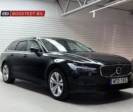 B4 197HK MOMENTUM | DRAGKROK | VÄRMARE | FACELIFT