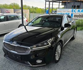 KIA CADENZA KIA K 7 3.0I LPG 32,000 BGN