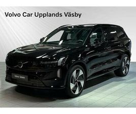 VOLVO EX90 TWIN MOTOR PERFORMANCE ULTRA 7SÄTES HÖGSPEC 0% RÄNTA