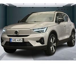 VOLVO XC40 RECHARGE EXTENDED RANGE RECHARGE SINGLE PLUS EXTENDED RANGE*BLIS*SÄHK. KULJ.ISTUIN*VÄHÄN AJETTU*