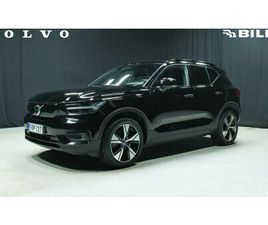 VOLVO XC40 RECHARGE RECHARGE TWIN BUSINESS PRO AUT