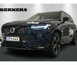 7 SÄTEN B5 AWD GEARTRONIC / R-DESIGN / PANORAMA / HEAD.