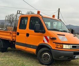 VÂND SAU SCHIMB IVECO DAYLI CU MICROBUZ. ZAGON