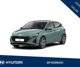 HYUNDAI - I20 1.2 MPI KLASS