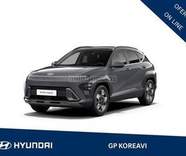HYUNDAI - KONA