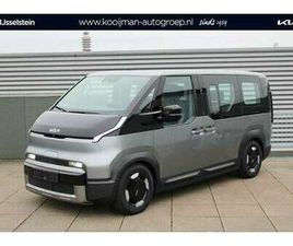 ELITE EXECUTIVE 71.2 KWH BESTELBAAR BIJ KIA KOOIJM