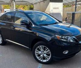 LEXUS - RX