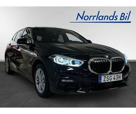 BMW SERIE 1 118 I SPORTLINE 136HK/DRAG/DUBBDÄCK/MOK