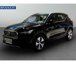 VOLVO XC40 RECHARGE RECHARGE T4 INSCRIPTION EXPRESSION