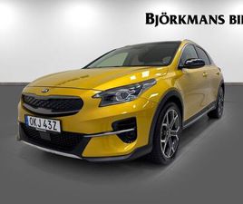 KIA XCEED PLUG-IN HYBRID DCT ADVANCE PLUS 2